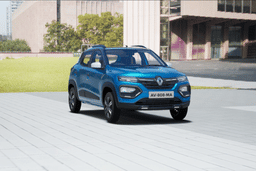 Renault Kwid Color Zanskar Blue